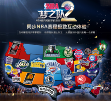 比赛可以