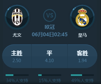 其是勾手