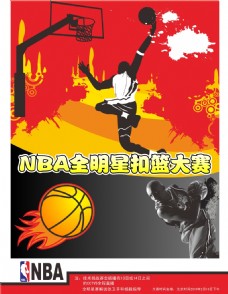 现不断提